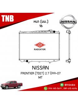 ADR หม้อน้ำ NISSAN FRONTIER (TD27) 2.7 ปี 1999-2007 (MT)