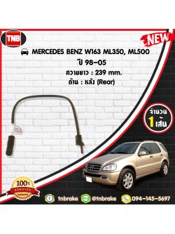 สายเซนเซอร์เตือนเบรคหมด (หลัง) brake pad wear sensor MERCEDES BENZ W163 ML350, ML500 ปี 98-05