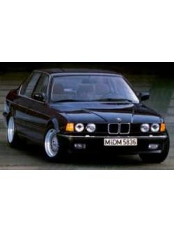 โช๊คอัพ BMW 7 SERIES E32 730Li ปี1986-1909 / Bilstien