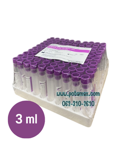 หลอดเก็บเลือด EDTA K3 Tube Non-vac ขนาด 3 ml (100หลอด/ถาด)