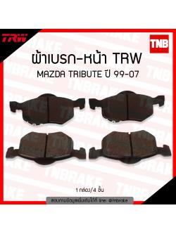 TRW ผ้าเบรค (หน้า) MAZDA TRIBUTE ปี 99-07 , FORD ESCAPE ปี 02-06