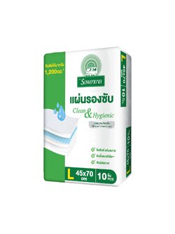 แผ่นรองซับ รถพยาบาล Size L (10ชิ้น/ห่อ)