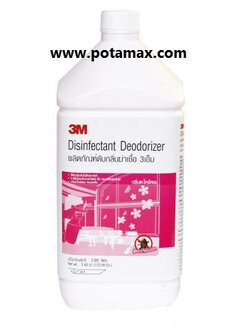 ผลิตภัณฑ์ฆ่าเชื้อดับกลิ่น3M กลิ่นตะไคร้หอม