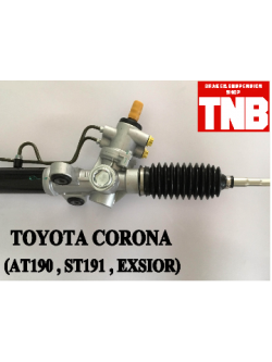 แร็คพวงมาลัย TOYOTA CORONA AT190, ST191, EXSIOR