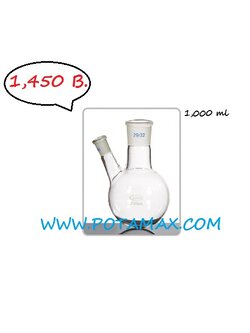 คนโทก้นกลม สองคอ 1,000 มล.