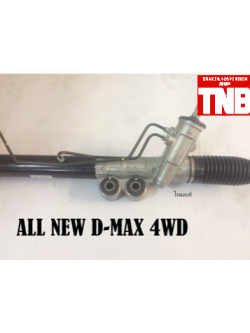 แร็คพวงมาลัย ISUZU ALLNEW D-MAX 4WD (แท้)