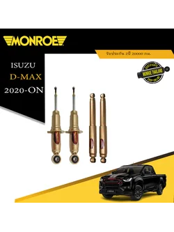 Monroe reflex gold โช๊คอัพ isuzu d-max dmax อิซูซุ ดีแม็กซ์ 4x2 ปี 2020-ON