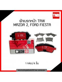 TRW ผ้าเบรค - หน้า Ford Fiesta ปี 2010-2018 (DTEC REDSHIM)