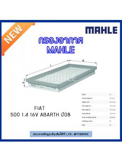 ไส้กรองอากาศ MAHLE Filter FIAT 500 1.4 16V Abarth ปี08