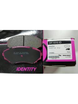 ผ้าเบรค-หน้า Mazda CX-9 / CX-7 V6 3.7 ปี 2013 - 2017 (ROKBUL-ID)