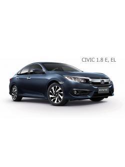 ผ้าเบรคหลัง COMPACT HONDA CIVIC เครื่องยนตร์ 1.8 E, EL เครื่องยนตร์1.5 TURBO, TURBO RS , HATCHBACK 1.5 VTEC TURBO ปี 2016ขึ้นไป