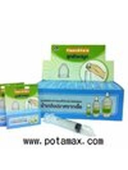 จุกล้างจมูก Klean&Kare