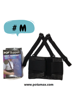 ฺฺฺBACK Support อุปกรณ์พยุงกระดูกสันหลัง