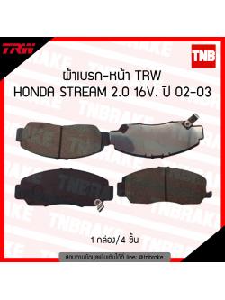 TRW ผ้าเบรก (หน้า) HONDA STREAM 2.0 16V. ปี 02-03