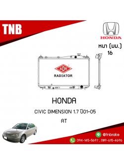 ADR หม้อน้ำ HONDA Civic DIMENSION 1.7 ปี 2001-2005 (AT)
