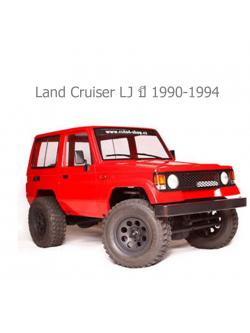 ผ้าเบรก-หลัง COMPACT TOYOTA LAND CRUISER , FORTUNER ปี 2015