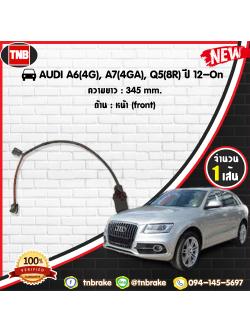 สายเซนเซอร์เตือนเบรคหมด (หน้า) brake pad wear sensor AUDI A6(4G),A7(4GA),Q5(8R) ปี 12-19