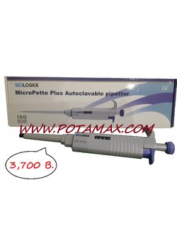 เครื่องดูดจ่ายสายละลาย (MicroPette) 100-1000 μl