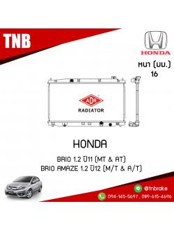 ADR หม้อน้ำ HONDA BRIO 1.2 ปี 2011 , BRIO AMAZE 1.2 ปี 2012 (MT/AT)