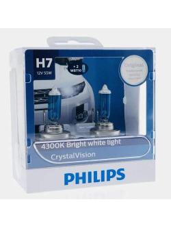 หลอดไฟรถยนต์ Philips H7&W5W Crystal 12V แพ๊คคู่ + W5W