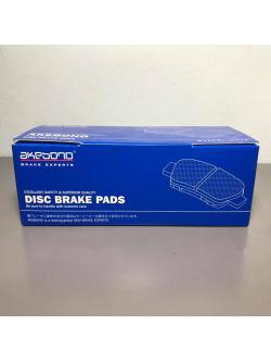 ผ้าเบรคหน้า honda city ปี 08 - 12 / Akebono