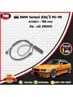 สายเซนเซอร์เตือนเบรคหมด (หน้า) brake pad wear sensor BMW Series 3 (E36) ปี 90-98