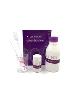 ชุดทดสอบสารบอแรกซ์ในอาหาร (ผงกรอบ)