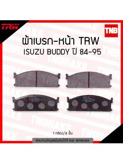 TRW ผ้าเบรค (หน้า) ISUZU BUDDY ปี 84-95