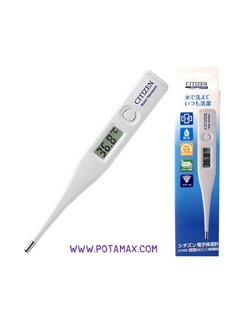 Thermometer Digital Citizen รุ่น CT422
