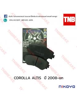 Nikoyo ผ้าเบรคหน้า Toyota COROLLA ALTIS ปี 2008-2018