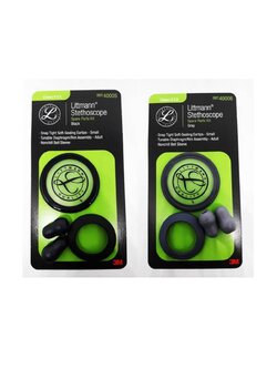 ชุดอะไหล่หูฟัง 3 M รุ่น Classic II S.E.