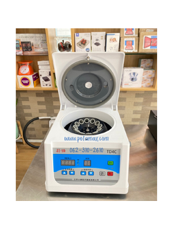 เครื่องปั่นเหวี่ยงตกตะกอน แบบตั้งโต๊ะ รุ่น TD4C ขนาด 15ml x 12หลอด