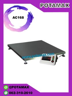 เครื่องชั่งน้ำหนักสัตว์เลี้ยง รุ่น AC-168