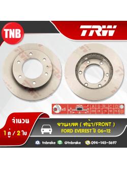 TRW จานเบรก (หน้า) FORD Everest ปี 06-12