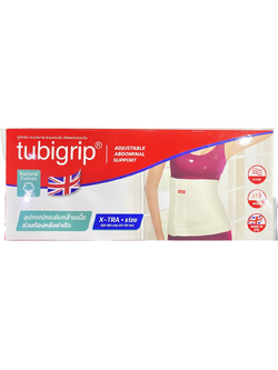 TUBIGRIP กระชับกล้ามเนื้อช่วงหน้าท้องหลังผ่าตัด X-TRA (47''-59'')