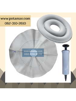 เบาะลม yuwell รุ่น กลม B