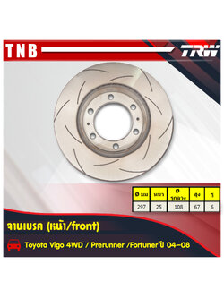 จานเบรคแต่ง xps toyota vigo 4wd วีโก้ จานเบรคหน้า (ราคาต่อคู่) ปี 2004-2008