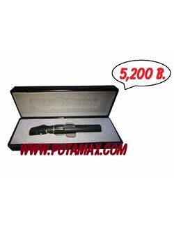 ชุตรวจตา RI-mini