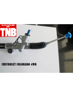 แร็คพวงมาลัย CHEVROLET COLORADO 4WD