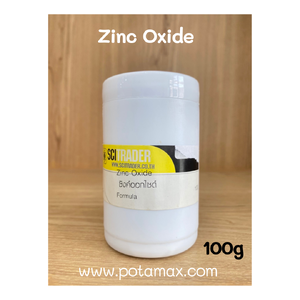 Zinc Oxide (ซิงค์ ออกไซด์) 100g