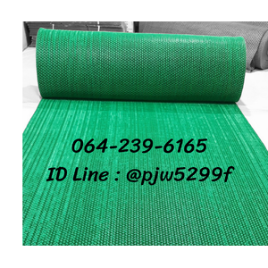 อัพเดทสี แผ่นยางกันลื่น ปูพื้นสระว่ายน้ำ หนา 5.5 mm. Tel.064-239-6165