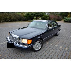 ช่วงล่าง Benz (W126)