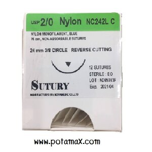 ไหมNylon SUTURY