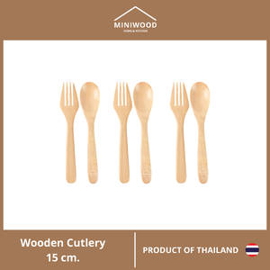 MINIWOOD ช้อนส้อมไม้ ช้อนไม้ Wooden spoon ขนาด 15 เซนติมเตร