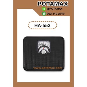 เครื่องชั่งน้ำหนักบุคคล แบบเข็ม TANITA พิกัด 120 kg รุ่น HA552