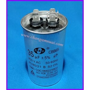 คาปาซิสเตอร์แอร์ คาปาแอร์