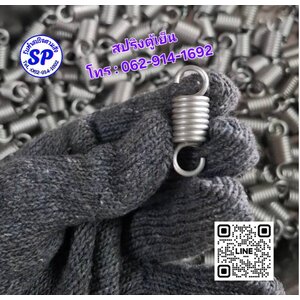 สปริงสแตนเลส