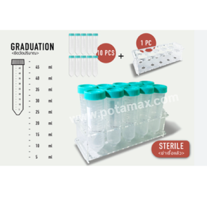 หลอดเซ็นติฟิว Centrifuge Tube with Rack (10 pcs/rak) ฆ่าเชื้อ 50 ml.