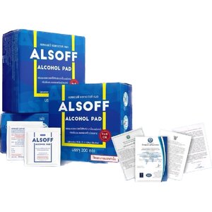 ALSOFF ALCOHOL PAD [ แอลซอฟฟ์ ALSOFF ] บรรจุ 200 ซอง