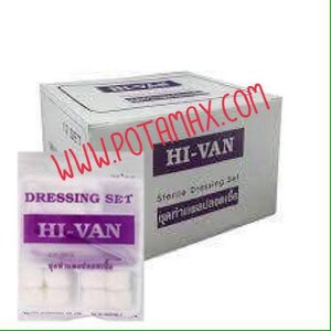 ชุดทำแผลปลอดเชื้อ HI-VAN